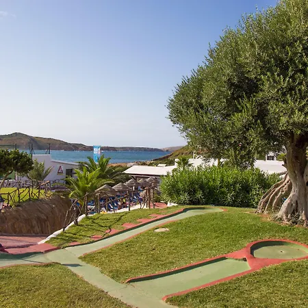 Carema Garden Village דירה *